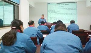 國(guó)眾大講堂，新春第一課